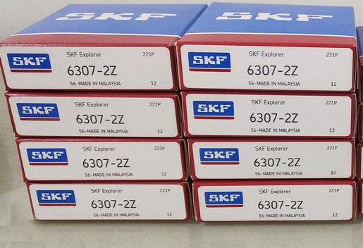 SKF 6307-2Z轴承