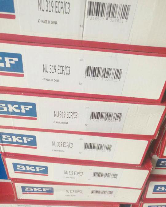 SKF NU319ECM/C3轴承