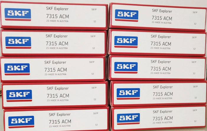 SKF 7315ACM轴承