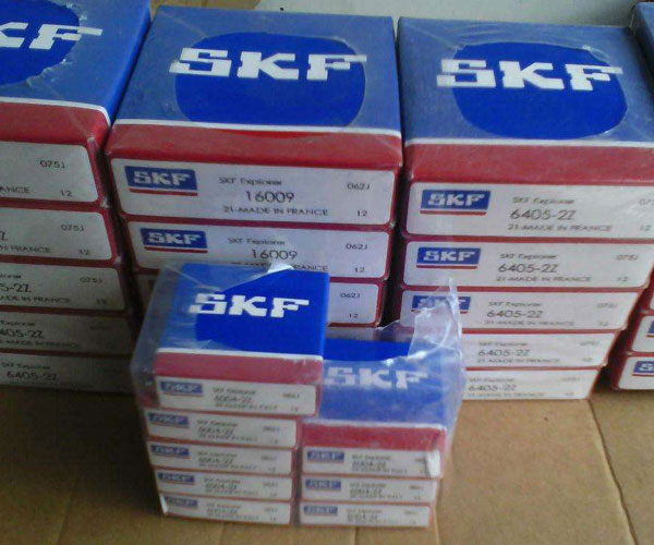 进口SKF AXK5070轴承